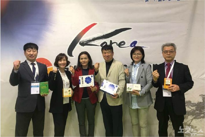 경남도, 밀라노 국제식품박람회서 180만 달러 수출의향 체결