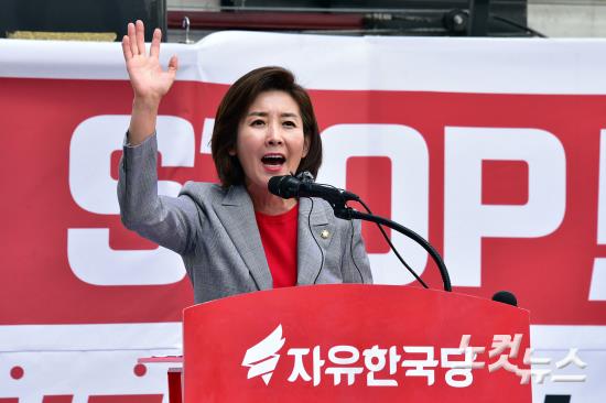 [노컷V] 나경원 ‘달창’ 역대급 막말 파장 확산 “국민 모욕..즉각 사퇴!”