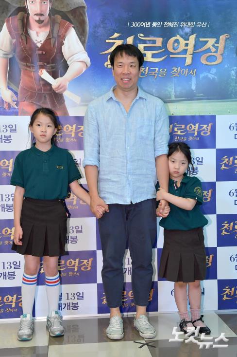 개그맨 오지헌, '딸들과 천로역정 보러 왔어요'