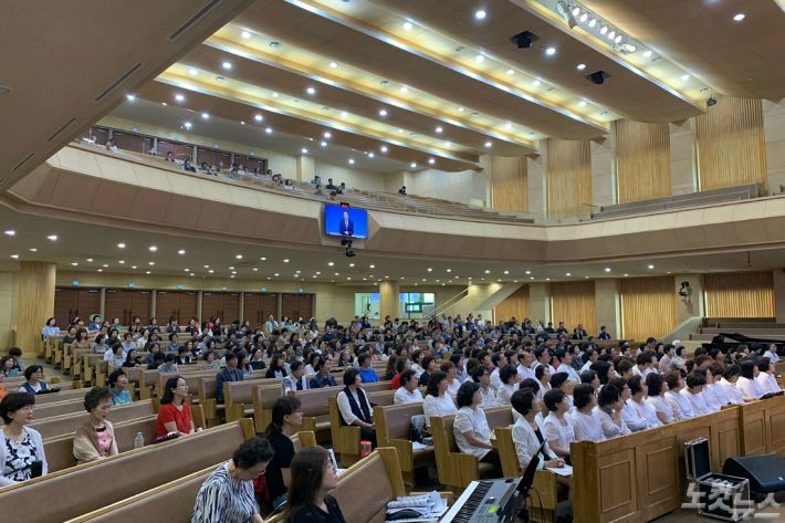 2019 갈멜산 연합대성회 성황리에 열려