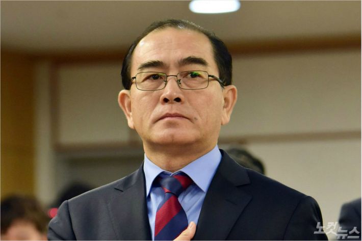 태영호 김정은, 시진핑 통해 트럼프에게 비핵화 양보안 전달할 듯