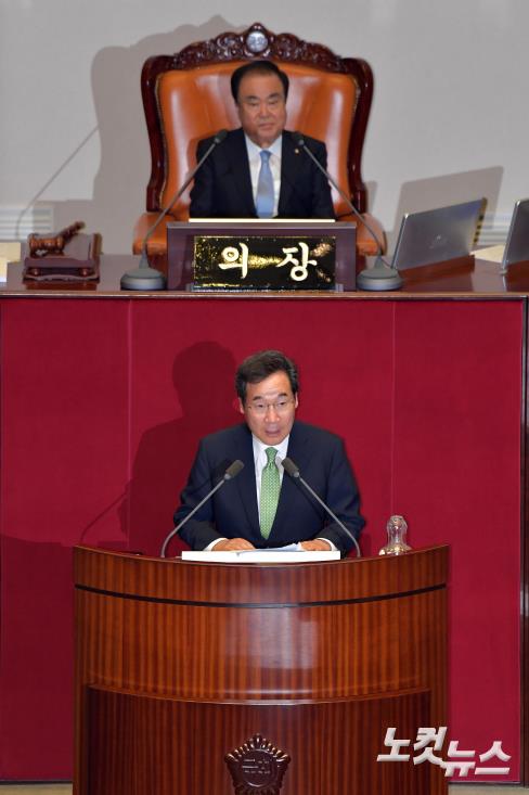 추경 시정연설하는 이낙연 국무총리