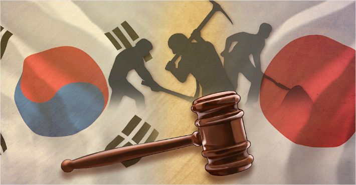 日, 강제징용 판결에 경제보복…한일 갈등 전방위 확산되나