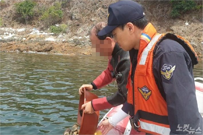 거제 앞바다서 스쿠버 장비로 해산물 채취 2명 덜미