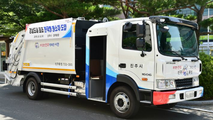 진주시 한국형 청소차 도입 배치