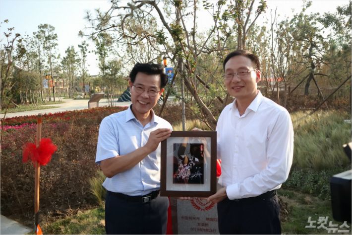 강릉시, 국제자매도시 中징저우시 우호교류 방문