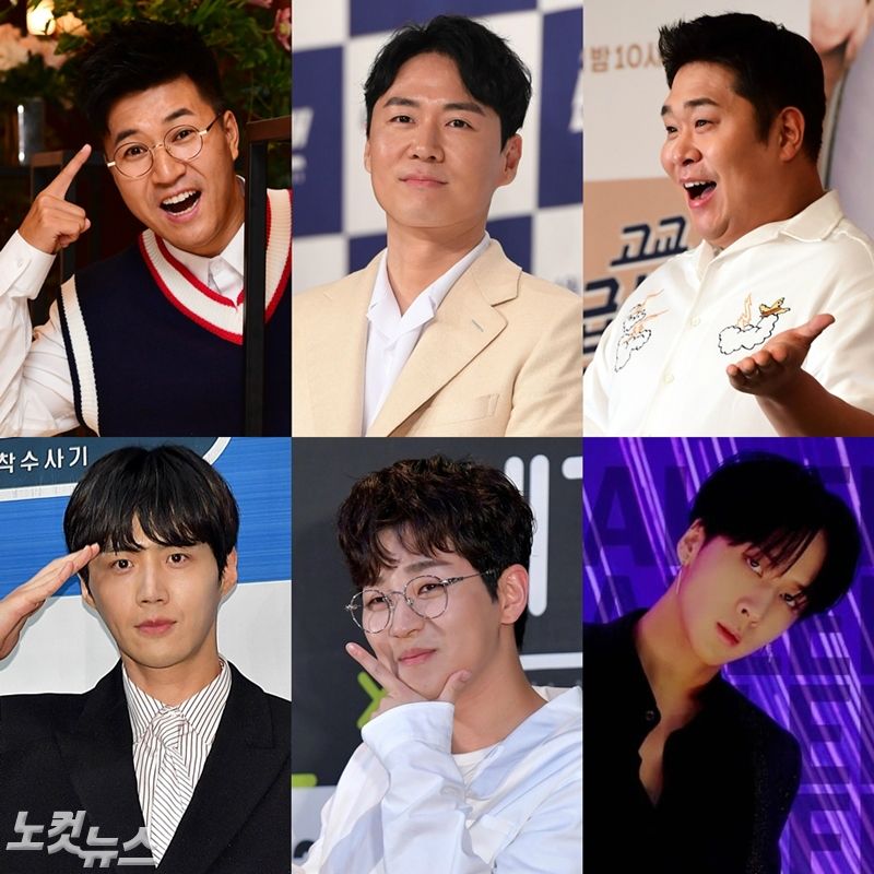 김선호-빅스 라비 합류, '1박 2일' 시즌 4 멤버 완성