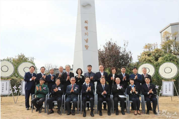 일제가 두려워한 의열단 창단 100주년, 김원봉 고향 밀양서 기념식