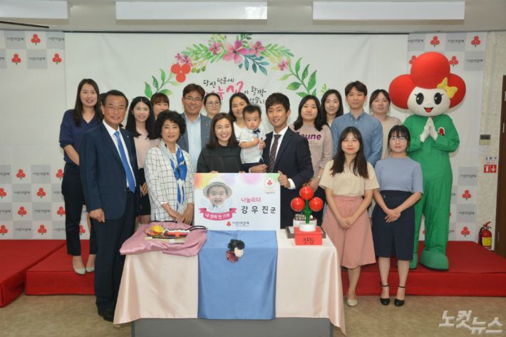 기업 기부 급감…2년 연속 미달된 사랑의 온도탑