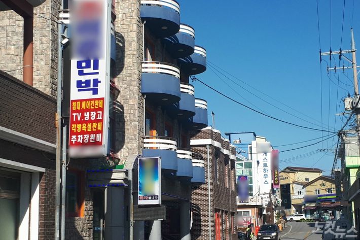 관리 사각지대 농어촌민박…안전불감증 여전