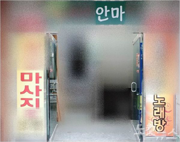 베트남 노래방 유행…경남도, 불법체류 유흥종업원 등 26명 적발