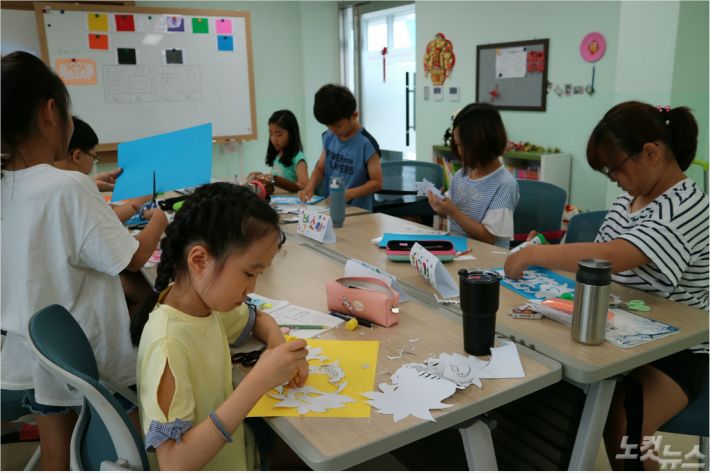 충북국제교육원, 겨울방학 다문화 프로그램 풍성