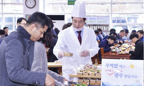 이용섭 광주시장, 겨울철 교통분야 안전 점검