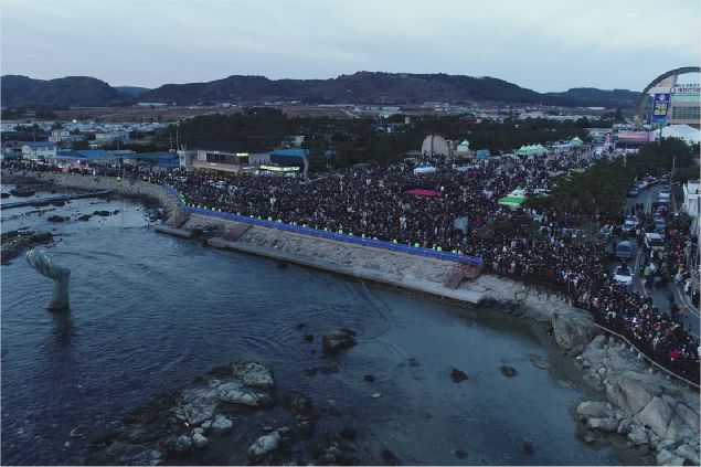 호미곶의 경자년 첫 빛이 한반도의 희망 밝히다