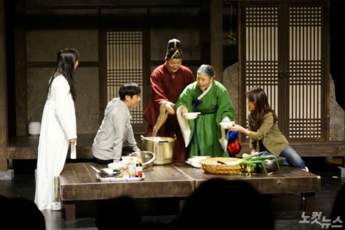 신비한 요리집1탄:백년국수 10일부터…관객들은 칼국수를 먹을 수 있을까