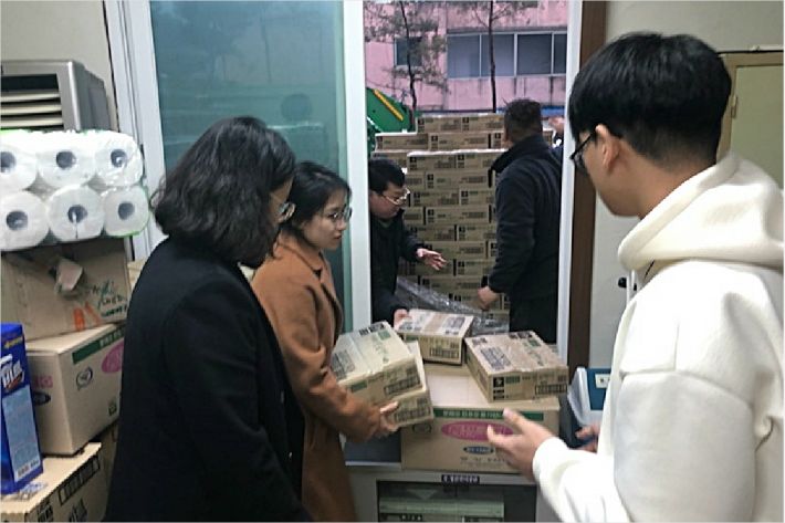 충북 괴산군 청천면 익명의 기부천사 올해도 사랑의 택배
