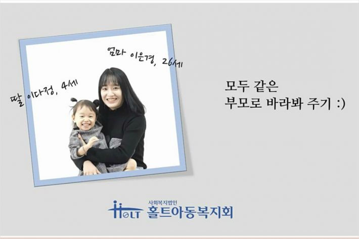 다정이 엄마 은경씨의 동백꽃이 활짝 피었습니다