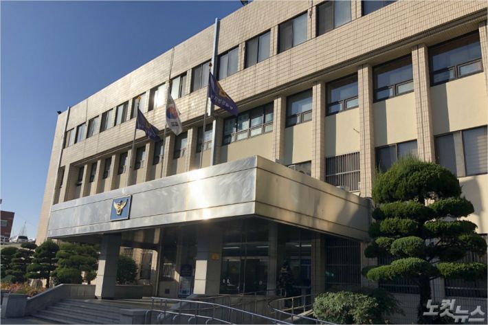 '교도소에 왜 안 보내줘' 경찰서에서 분신 소동 60대 입건