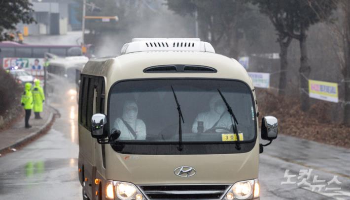 이천 도착한 3차 우한 교민들