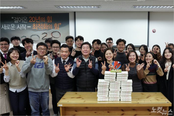 (주)리컨벤션, 부산에서 창립 20년…국제회의 전시 전문 기획사로 우뚝