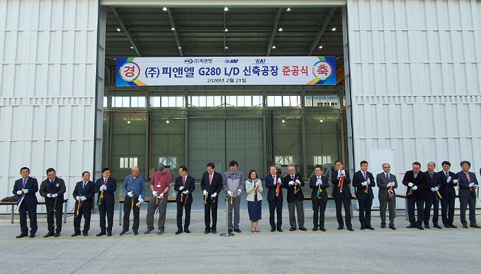 ㈜피앤엘, 개인 호화 제트기 G280 날개 조립한다