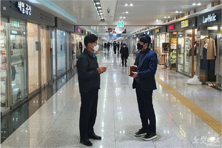 창원 ㈜대현프리몰 착한임대료 운동 동참