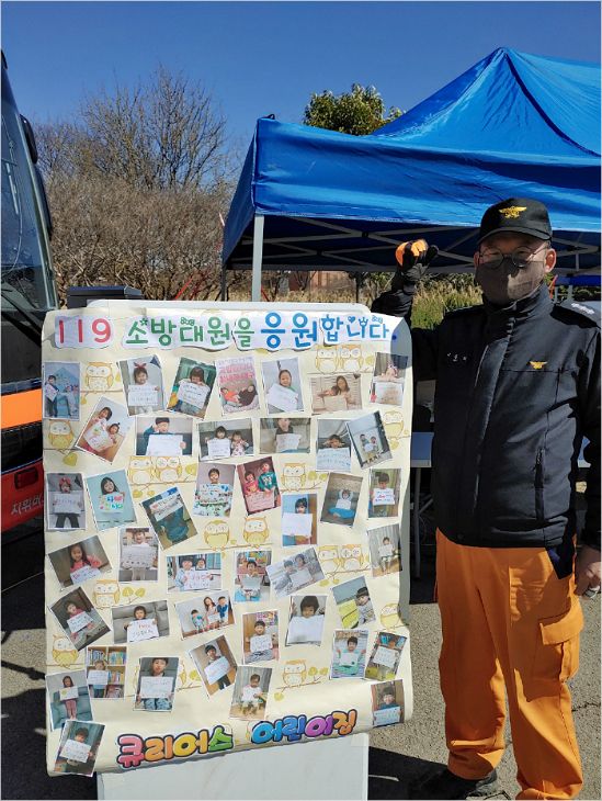 대구를 위한 헌신을 언제까지나 기억하겠습니다