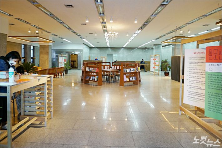 사람과 사회 연결 제주시 소통협력공간