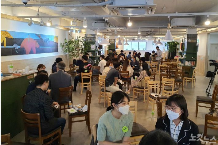 사랑의교회 청년센터 라브리, 청년들의 꿈과 희망 지원