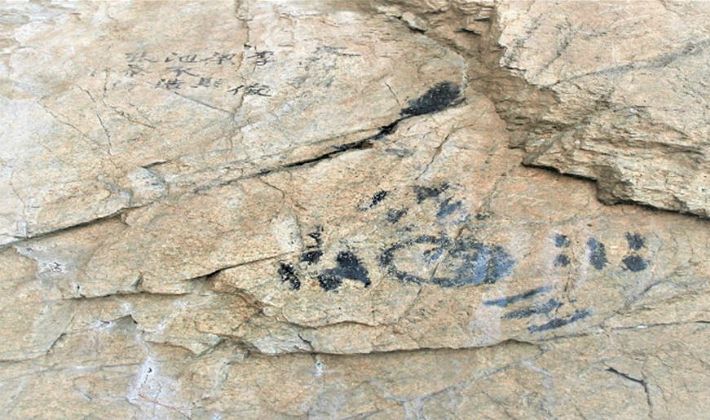 봉오동전투 승전 100주년 기념 특별사진 기획전