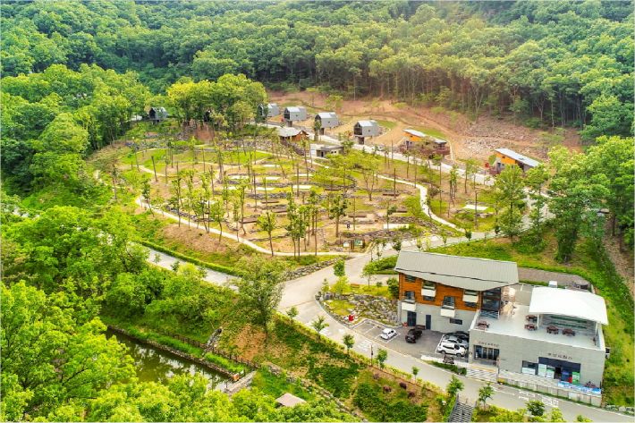 공주산림휴양마을