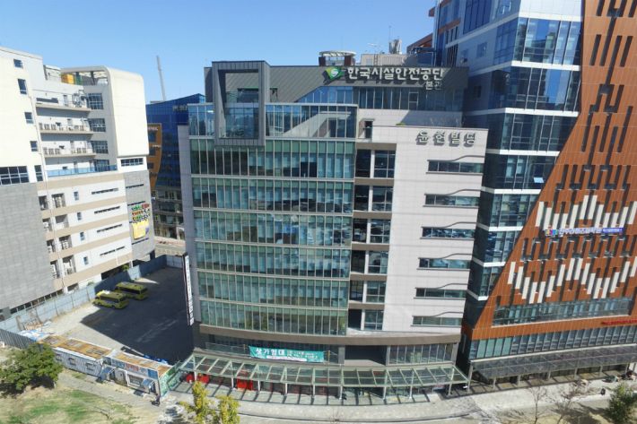 한국시설안전공단→국토안전관리원으로 새 출발