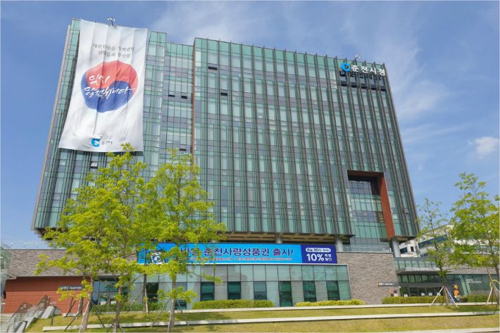 춘천시, 미세먼지 저감 위해 시유림 늘린다