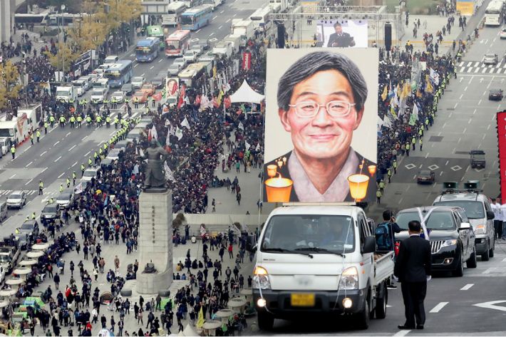 백남기농민 기념사업회, 광주에 사무소 개소