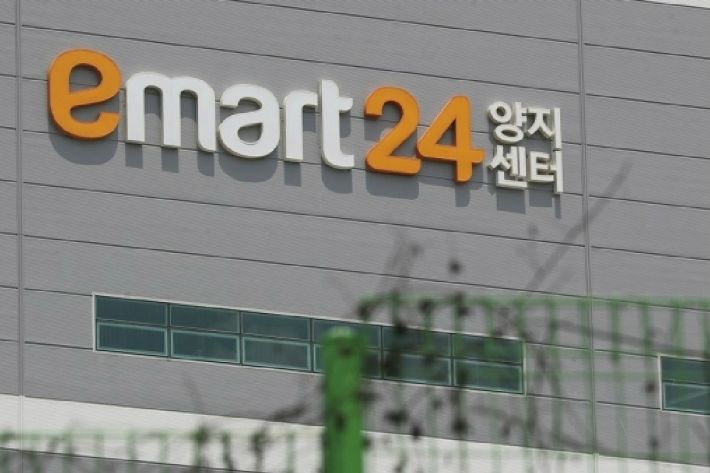 이마트24 물류센터서 추가 확진자 발생…총 3명