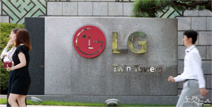 LG전자, 2분기 영업이익 4931억원…양호한 성적(종합)
