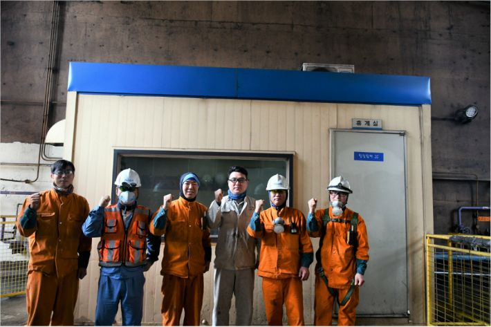 포항제철소, 오아시스 휴게소에서 쉬고 일하세요