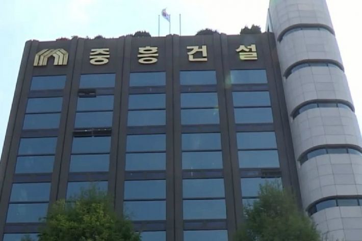 종합건설업체 시공평가액 광주 1위는 중흥토건