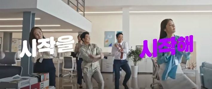 제일기획, 삼성증권 국민 재테크 광고 유튜브 1500만뷰 돌파