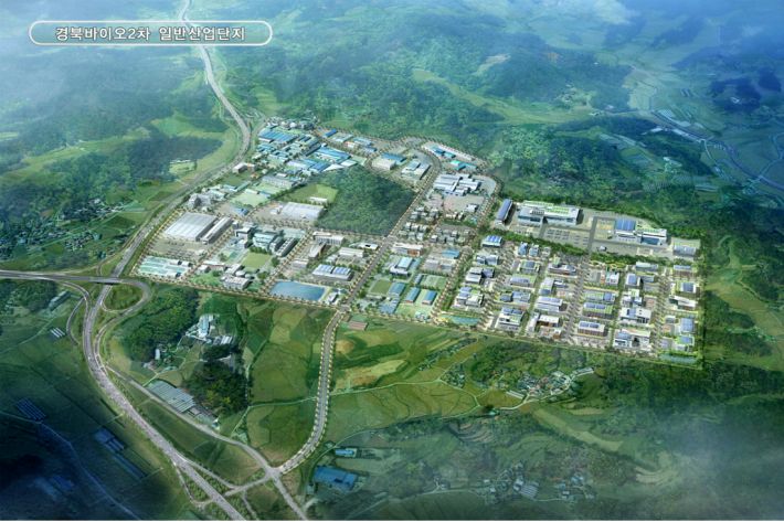 경북바이오산단…백신·바이오산업 주도한다