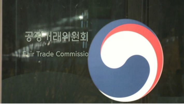 공정위, 무등록 영업 착한상조 이든라이프 제재