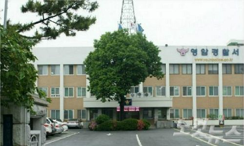 정비공장서 수리 작업하던 50대 버스에 깔려 숨져