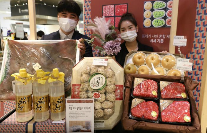 롯데백화점 광주점 남도 고유의 맛을 선물하세요