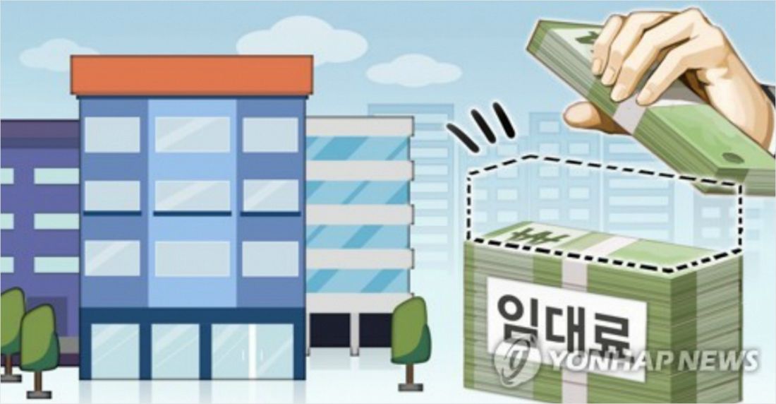 이재명 국가2:임대인3:임차인5, 코로나 임대료 분담 합리적