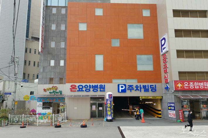 부산진구 온요양병원 확진자 3명 발생, 10층 코호트 돌입