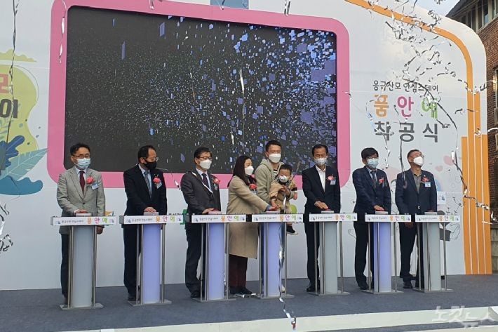 LH, 전국 최초 춘천에 분만취약지 응급산모 위한 안심스테이 착공