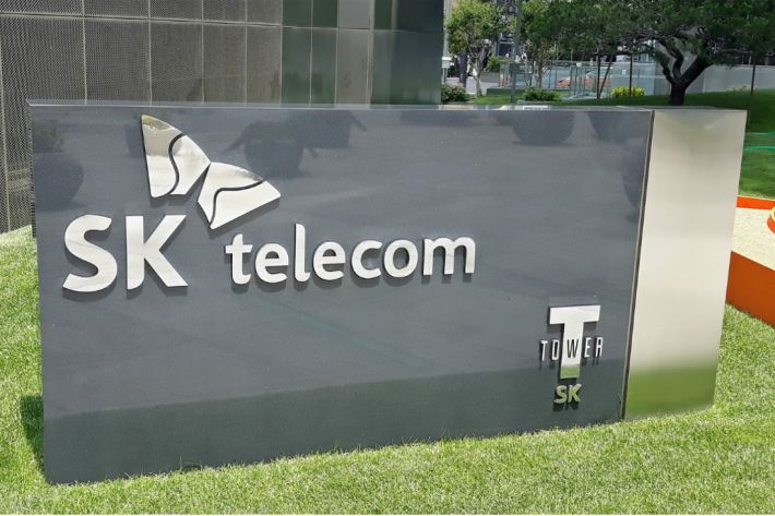 SKT 모든 상품·서비스에 AI 도입…빅테크 기업으로 도약