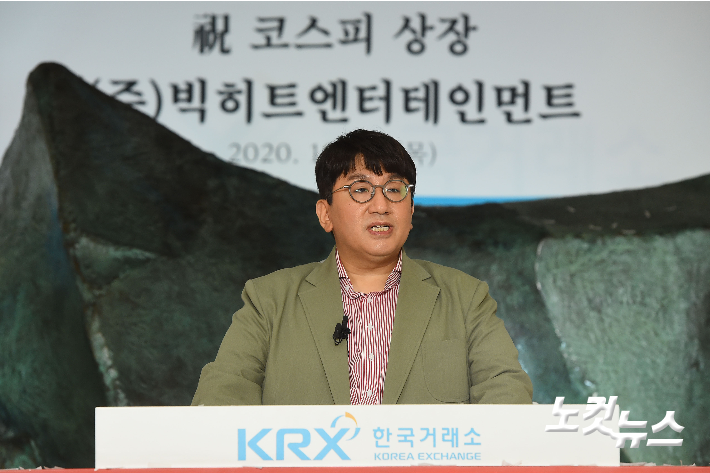 이건희 회장 별세로 이재용 국내 주식부호 1위 등극…2위는 정몽구