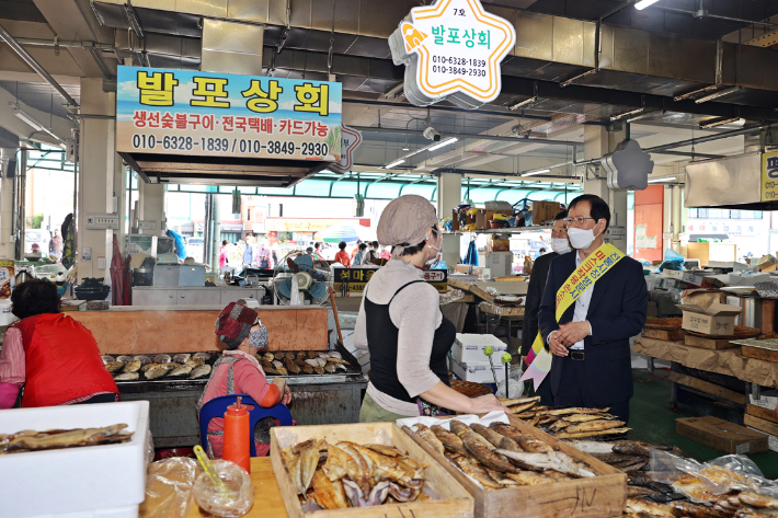 고흥군, 코로나 극복 전통시장 사용료 50% 감면