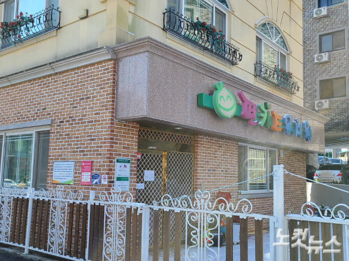 [르포]진단검사 또 받을 판…안디옥교회發 확진 속출